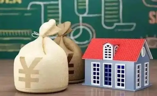 宜春支付宝公积金提取多久到账（支付宝里公积金提取多久到账）